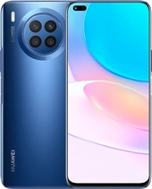 Huawei Nova 8i Interstellar Blue