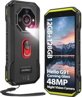 Ulefone Armor X32 Vivid Green