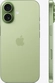 Apple iPhone 17 256GB salbei