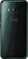 HTC U11 Single-SIM 64GB/4GB czarny