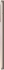 Huawei P Smart (2021) Dual-SIM blush gold