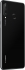 Huawei P30 Lite Dual-SIM 128GB czarny