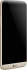 LG G5 H850 złoty