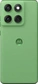 Motorola Edge 60 256GB/12GB PANTONE Shamrock