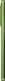 Motorola Moto G06 256GB PANTONE Tendril