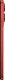Motorola Moto G35 5G 128GB Guava Red