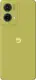 Motorola Moto G85 5G Olive Green