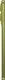 Motorola Moto G86 5G Pantone Golden Cypress