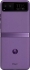 Motorola Razr 40 Summer Lilac