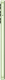 Samsung Galaxy A14 5G 128GB Light Green