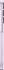 Samsung Galaxy A35 5G 128GB Awesome Lilac