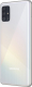 Samsung Galaxy A51 Duos 128GB/4GB prism crush white