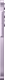 Samsung Galaxy A55 5G 256GB Awesome Lilac