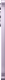 Samsung Galaxy A55 5G 256GB Awesome Lilac