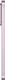 Samsung Galaxy A56 5G 256GB Awesome Pink