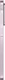 Samsung Galaxy A56 5G 256GB Awesome Pink