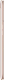 Samsung Galaxy A80 Duos angel gold