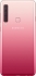 Samsung Galaxy A9 (2018) Duos A920F/DS różowy