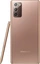 Samsung Galaxy Note 20 5G 256GB mystic bronze