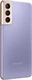 Samsung Galaxy S21 5G 128GB Phantom Violet
