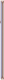 Samsung Galaxy S21+ 5G 128GB Phantom Violet