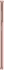 Samsung Galaxy S21 5G G991B/DS 128GB Phantom Pink