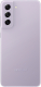 Samsung Galaxy S21 FE 5G 128GB Lavender