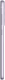 Samsung Galaxy S21 FE 5G 128GB Lavender
