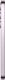 Samsung Galaxy S23 256GB Lavender