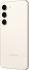 Samsung Galaxy S23 S911B/DS 256GB cream