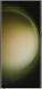 Samsung Galaxy S23 Ultra 512GB Lime