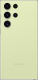 Samsung Galaxy S23 Ultra 512GB Lime