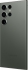 Samsung Galaxy S23 Ultra S918B/DS 256GB zielony