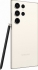 Samsung Galaxy S23 Ultra S918B/DS 512GB cream