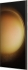 Samsung Galaxy S23 Ultra S918B/DS 512GB cream