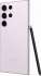 Samsung Galaxy S23 Ultra S918B/DS 256GB Lavender