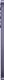 Samsung Galaxy S24 256GB Cobalt Violet