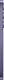 Samsung Galaxy S24 256GB Cobalt Violet