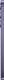 Samsung Galaxy S24+ 512GB Cobalt Violet
