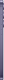 Samsung Galaxy S24+ 512GB Cobalt Violet