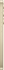 Samsung Galaxy S24 S921B/DS 256GB Amber Yellow