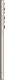 Samsung Galaxy S24 Ultra 256GB Titanium Gray