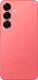 Samsung Galaxy S25 512GB Coralred