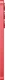 Samsung Galaxy S25 512GB Coralred