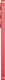 Samsung Galaxy S25 512GB Coralred