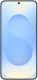 Samsung Galaxy S25 512GB Icyblue