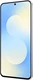 Samsung Galaxy S25 FE 256GB Icyblue