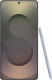 Samsung Galaxy S25 Ultra 1TB Titanium Whitesilver