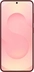 Samsung Galaxy S25 256GB Coralred