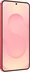 Samsung Galaxy S25 256GB Coralred